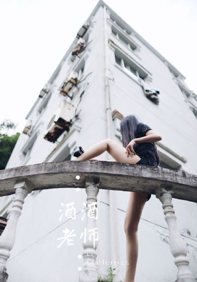 国产人妻XXXX精品HD_高清高清在线