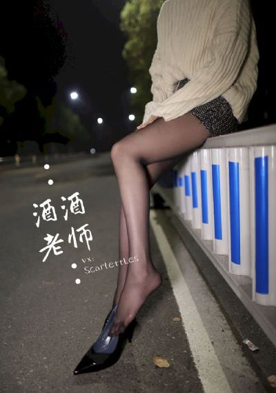 国产精品久久综合桃花网_720免费全集观看