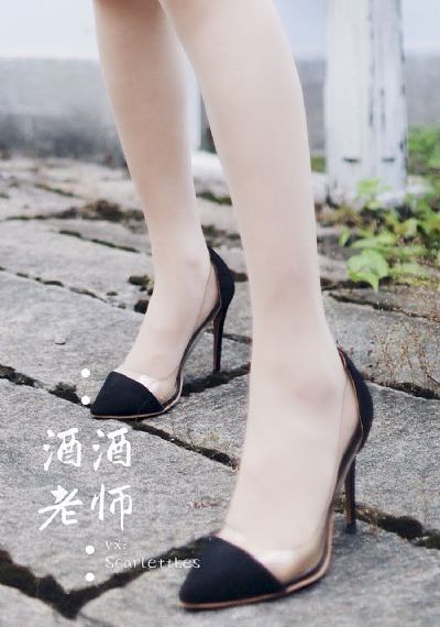 日本熟妇乱子伦xxxx_720完整版观看