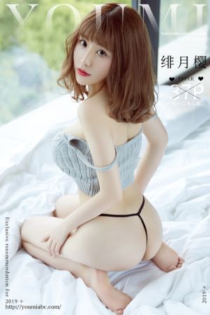 国产永久免费观看_有字幕完整版