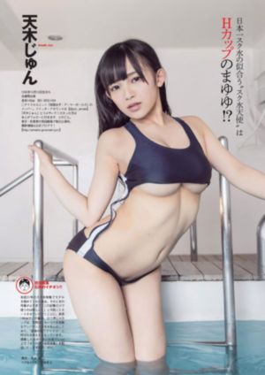 日本福利视频一区_午夜激情福利视频