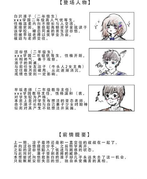 寡妇高潮第一免费毛片_BD韩语手机免费观看