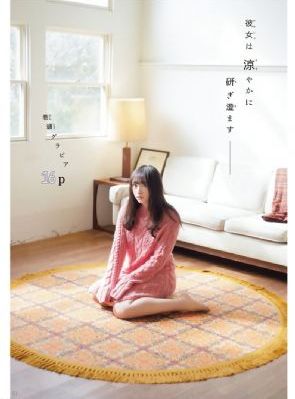 洗澡摸J麻豆国产AV_高清高清免费观看