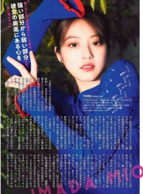 亚洲国产日韩欧美高清不卡_DVD全集在线观看