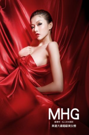 无遮挡h肉视频在线观看免费资源_DVD高清完整版