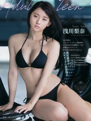 韩国无码一区二区三区精品_在线观看视频