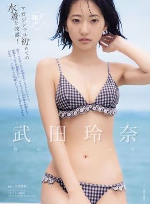 销魂美女一级A片免费看_日本电影视频网址大全