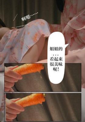 国产av无码亚洲avh一区二区_BD高清在线观看